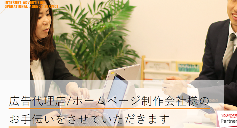 株式会社シーエムエー
