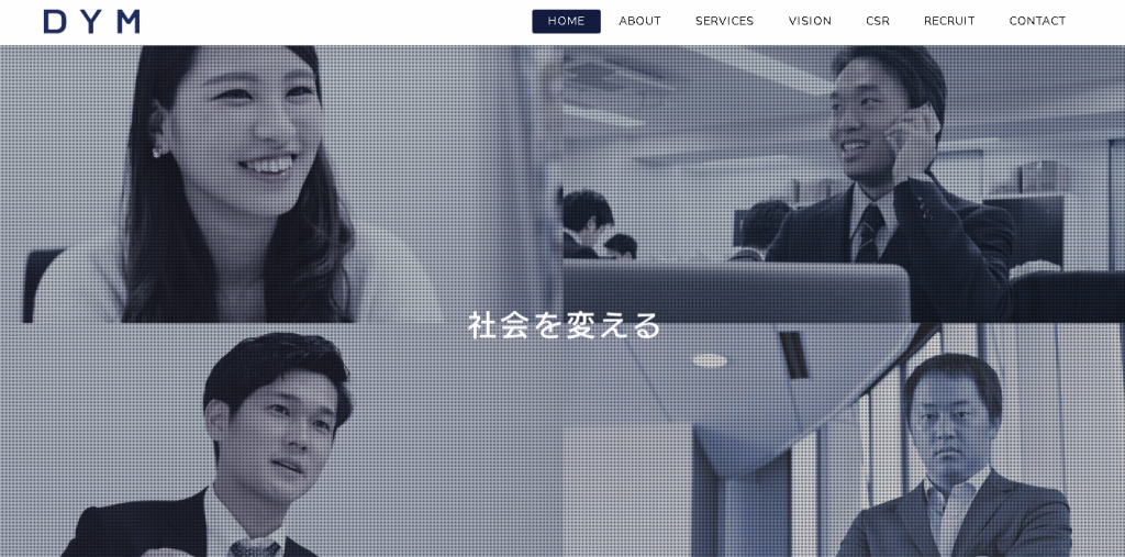 株式会社DYM