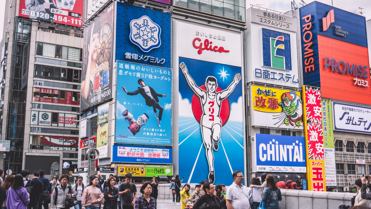 【大阪】Google広告運用代行おすすめ代理店7選と上手な選び方