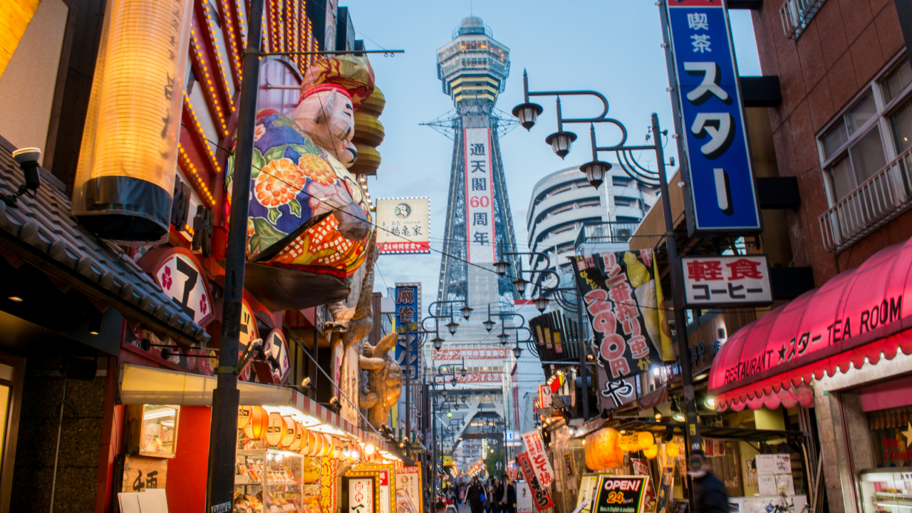 【大阪】リスティング広告運用代行おすすめ代理店11選と上手な選び方