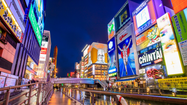 【大阪】SNS広告運用代行おすすめ代理店7選と上手な選び方