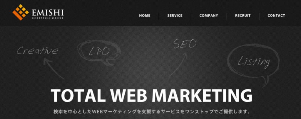 sapporo_listingad_agency_07