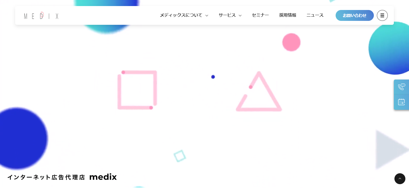 株式会社メディックス（Medix Inc.）