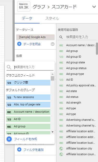レポート5