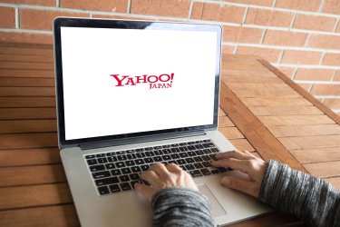 Yahoo!広告運用完全ガイド！種類や費用、効果、運用ノウハウをまとめて解説
