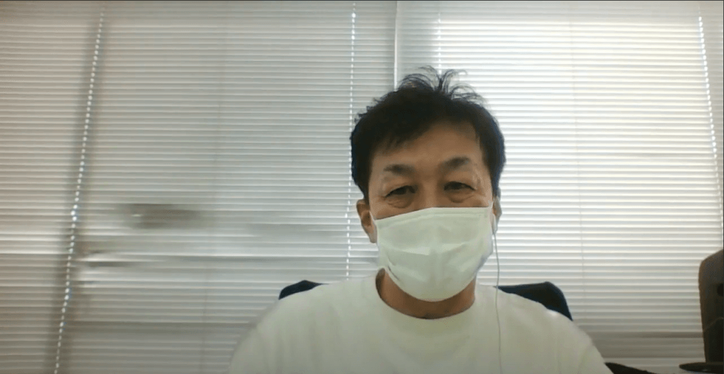 渡辺様 