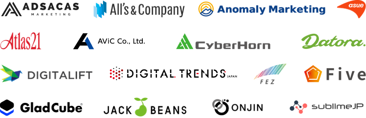 導入企業ロゴ